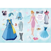 Disney Princess แต่งตัวให้เจ้าหญิงกันเถอะ! Princess Boutique